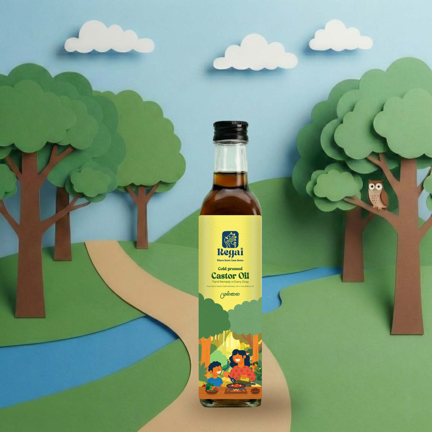 Cold Pressed Oil Trail Pack