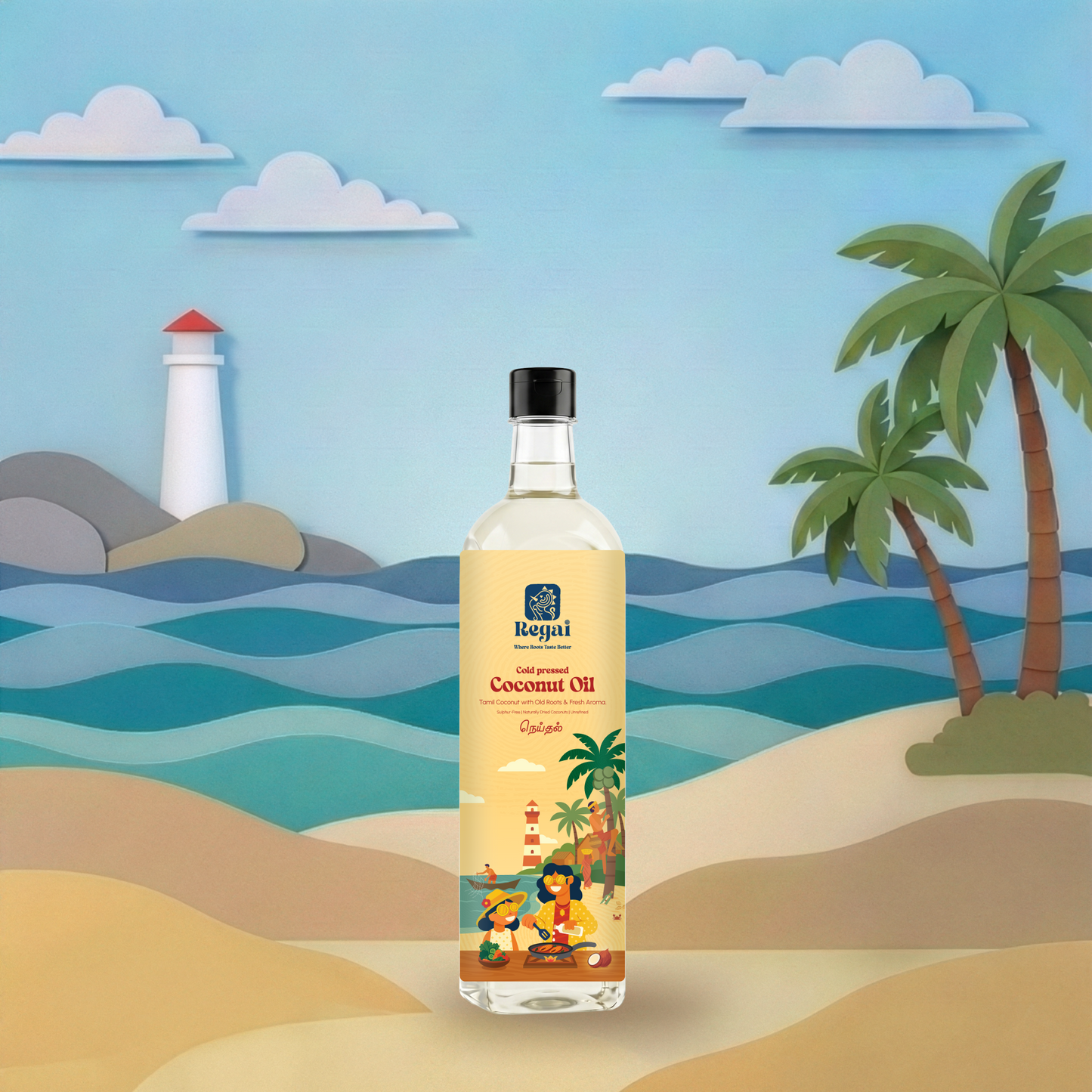 Cold Pressed Oil Trail Pack
