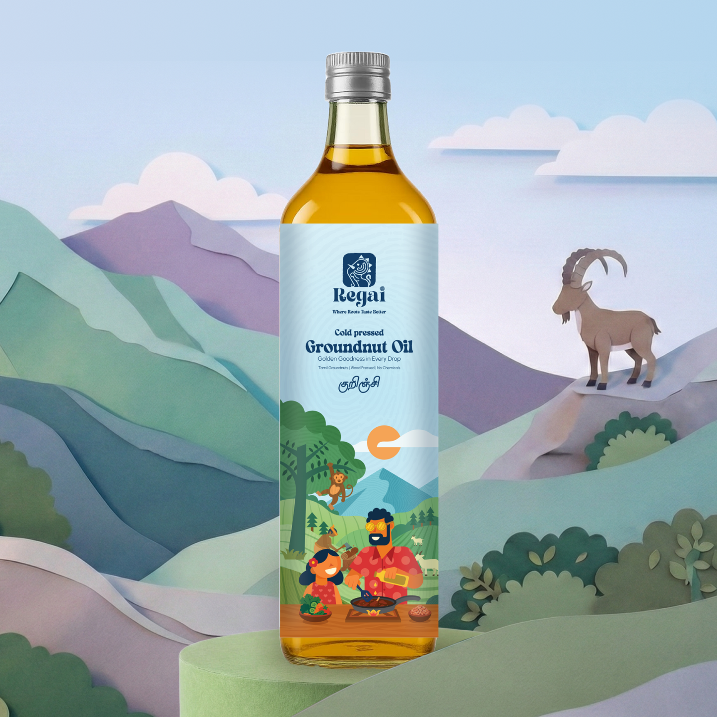 Cold Pressed Groundnut Oil